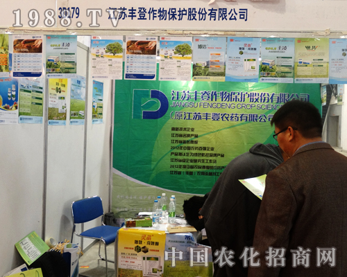 ���K�S���r(n��ng)ˎ���޹�˾��ɽ�|ֲ���������̳ɹ�