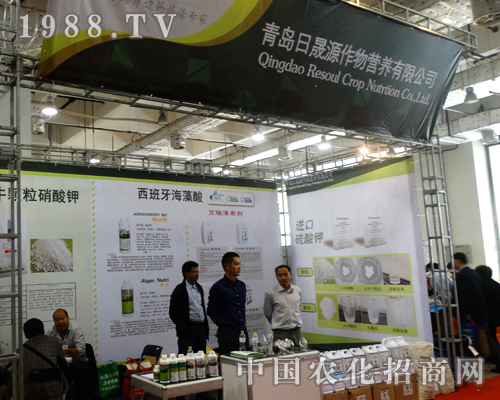 2014ɽ�|ֲ����������Դչλ�͑��糱ˮӿ��