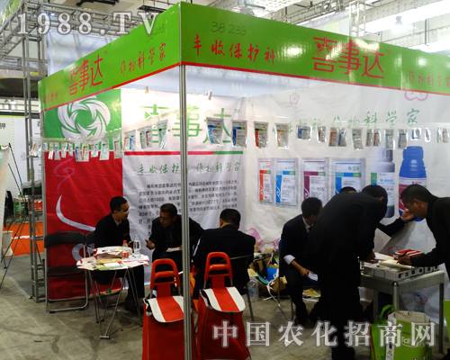 ϲ���_��2014ɽ�|ֲ�����Ϲ�â����