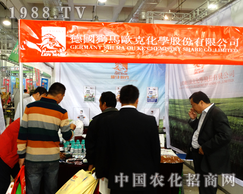 �{�R�W�˻��W(xu��)��2014ɽ�|ֲ����(hu��)�ϵ�æµ��Ӱ