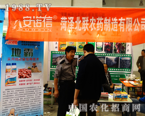 �ʝɱ�(li��n)�r(n��ng)ˎ��ȭ����2014ɽ�|ֲ����