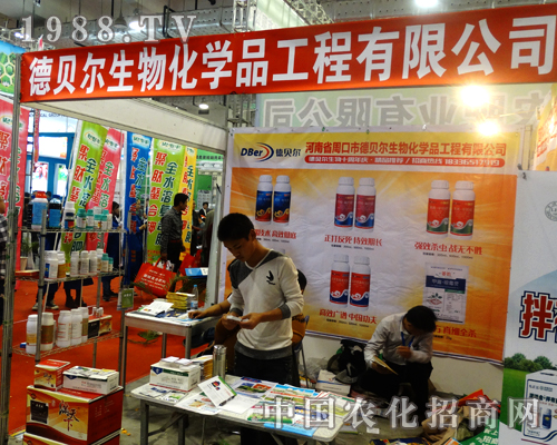 ��ؐ�����ﻯ�W(xu��)��2014ɽ�|ֲ����(hu��)��Ů���