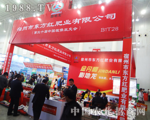 �|���t�ʘI(y��)��2014ȫ��ֲ�����σ�(y��u)�ݶ��