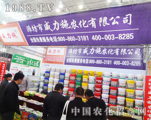 �H��������ʩ��2014ȫ��ֲ�����������ϳ���