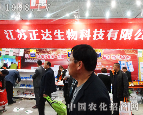 ���K���_(d��)��������2014ȫ��ֲ����(hu��)