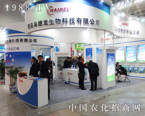 ���u������������2014ȫ��ֲ����(hu��)�ς�����A