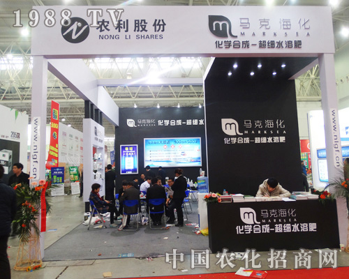 �R�˺�����2014ȫ��ֲ�����ϱM�@�L��