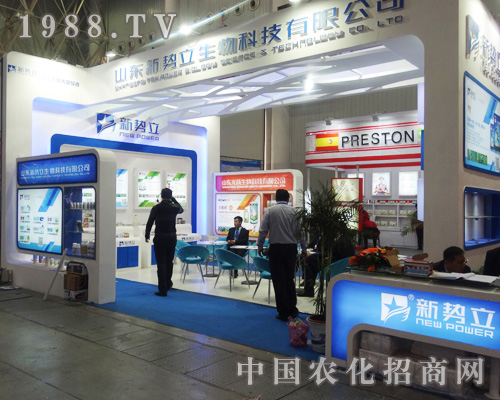 ɽ�|������2014ȫ��ֲ�����\��Ո������ʿ���\�l(f��)չ��