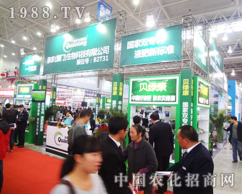 �B�TȪ�r(n��ng)����2014��ȫ��ֲ���p����