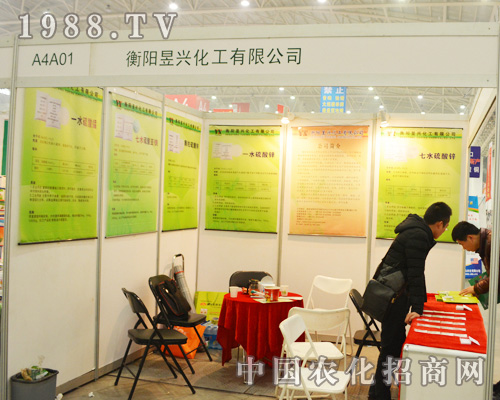     ���(y��ng)���d����2014��ȫ��(gu��)ֲ����(hu��)�貵�����