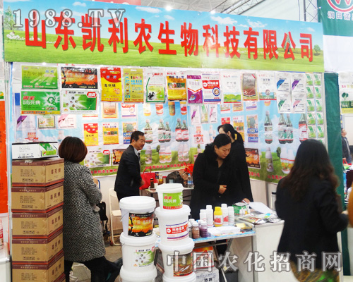 ɽ�|�P���r(n��ng)���﹫˾��������2014ȫ��ֲ����(hu��)