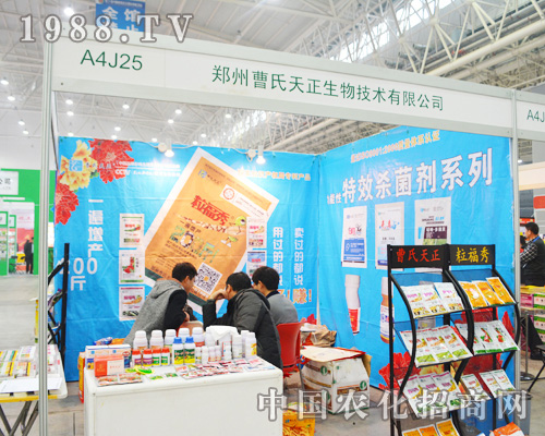 ���ݲ�������2014ȫ��(gu��)ֲ����(hu��)���貵�����