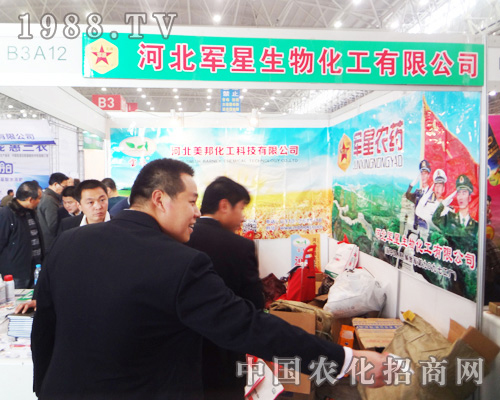 ܊���r(n��ng)ˎ�W���ǈ�2014ȫ��ֲ����