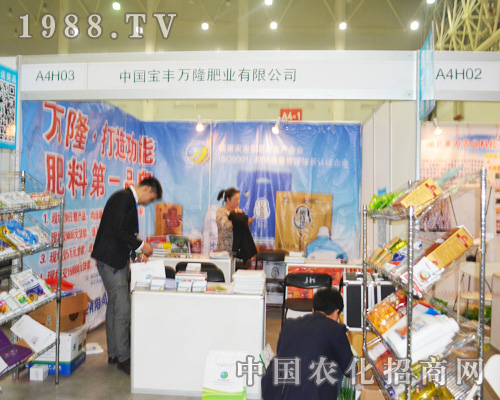 ���S�f(w��n)¡�ʘI(y��)���ӵ���ʮ��ȫ��(gu��)ֲ����(hu��)