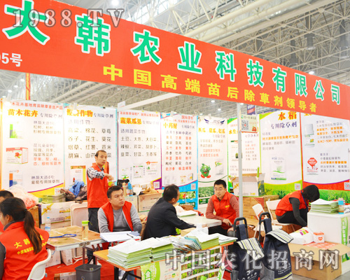     �Ƽ���(chu��ng)�������մ󱊵Ĵ��n�r(n��ng)�I(y��)�Ƽ�