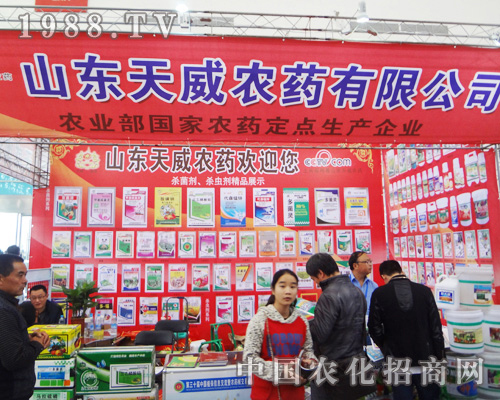 �����r(n��ng)ˎ����2014����hֲ����(hu��)