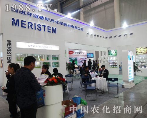 �~�R˹����2014��hֲ�����ς�����A