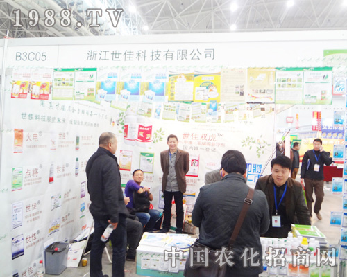 �㽭���ѿƼ��F(xi��n)��2014ȫ��ֲ����