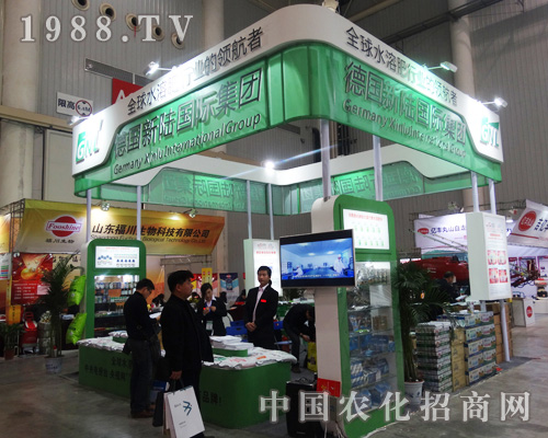 ����ꑇ��H�Ԍ��I(y��)�ĈF(tu��n)�(du��)����2014��hȫ��ֲ����