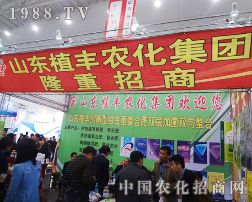 ɽ�|ֲ�S�r(n��ng)����2014ȫ��ֲ����¡������