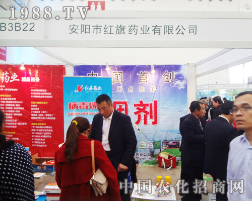 �t��ˎ�I(y��)��h(hu��n)����������2014ȫ��ֲ����