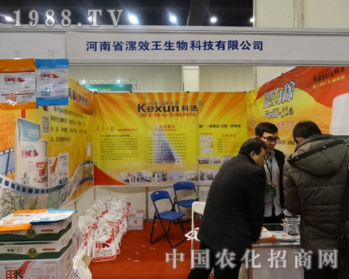     2014�����r(n��ng)����(hu��)����Ч��չλǰ�͑�ǰ��(l��i)��ԃ(x��n)