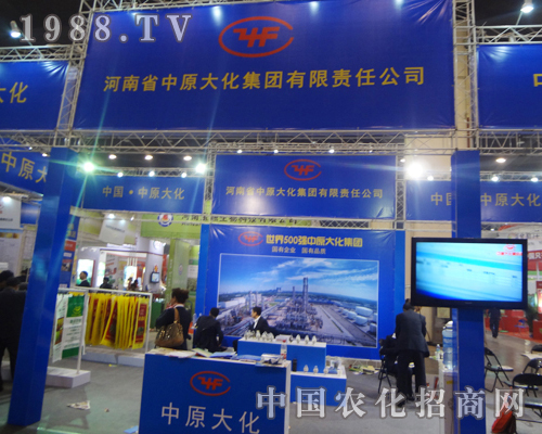     ��ԭ����2014�����ݷ����p����(hu��)�ϸ߶˴���ϙn��