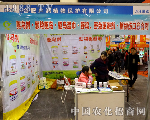 2015�����r(n��ng)ˎ�� �V��ֲ��һ·�I(l��ng)��