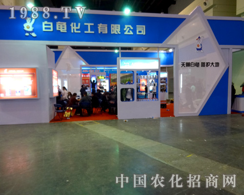 ����������(l��i)��(zh��n)2015�����r(n��ng)ˎչ