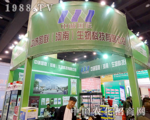 ���\��(li��n)�ڵ�18�������rˎ���@�Å�չ�̵�ٝ�u