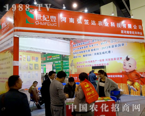 �����_�r(n��ng)�I(y��)��2015������r(n��ng)ˎ����ȫ���Ը�