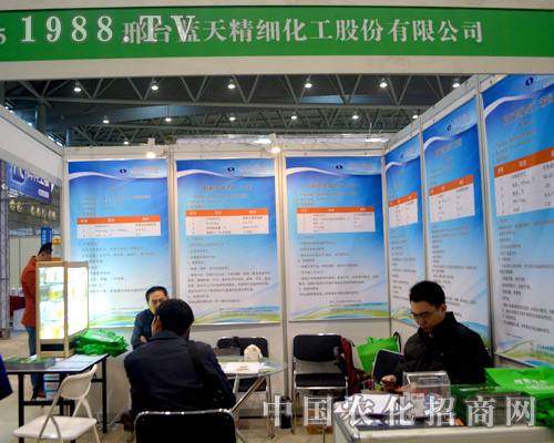 ���_(t��i)�{(l��n)��O���(zh��n)�Ϸ�ֲ����(hu��)��