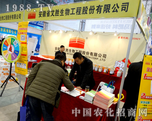 �Ą������ȫ��(gu��)ֲ����(hu��)