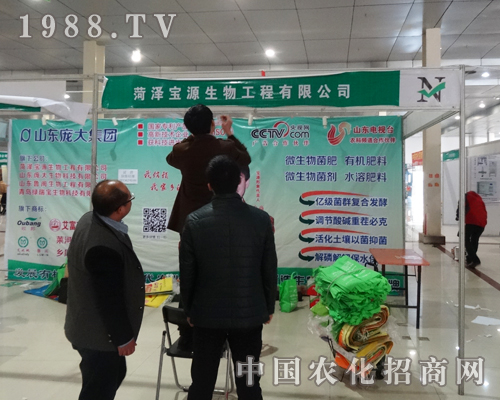 ��Դ������2015��ʝ��r(n��ng)�Y�����ܿ͑�ϲ����