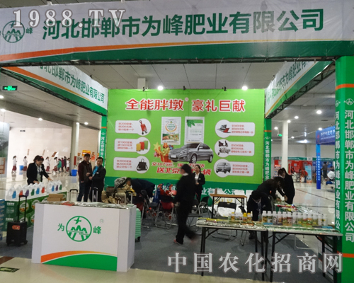 ���ʘI(y��)��2015�Ї��ʝ��r(n��ng)�Yչ�ς�����A