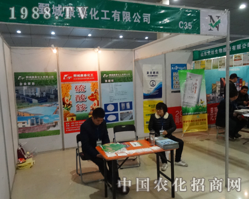     ��ǿ�̩�������޹�˾���(zh��n)2015�ʝ��r(n��ng)�Y���ו�