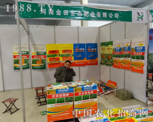     ���Ͻ������B(t��i)�ʘI(y��)���޹�˾���ӵ�ʮ��ɽ�|�ʝ��r�Y�� 