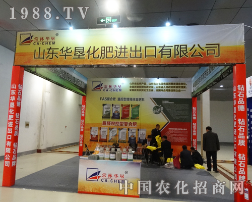 ɽ�|�A����2015��10�úʝ��r(n��ng)�Y��(hu��)չ���ɹ�