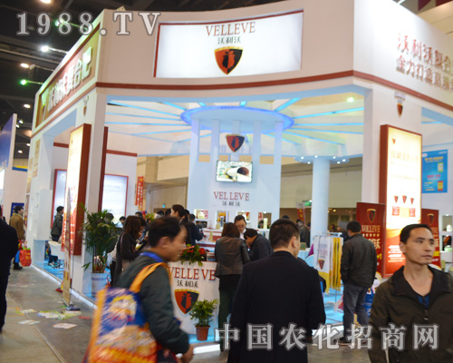 沃利沃在第十二屆中原肥料會上嶄露頭角