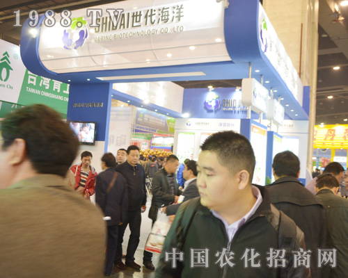 2015年中原肥料會(huì)，世代海洋創(chuàng)造佳績(jī)