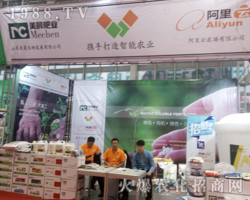 �����ʘI(y��)��2016ɽ�|ֲ�����ו�¡������