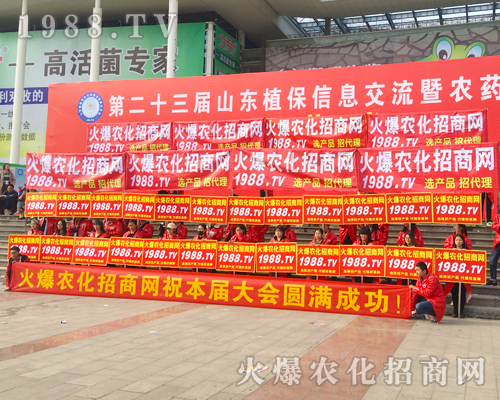 2017����ֲ�����r(n��ng)���W(w��ng)���R������ɞ鲚Ŀ���c