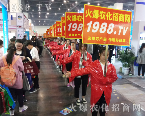     ���r(n��ng)���W(w��ng)�F(tu��n)�Y(ji��)һ�y�ֲ�������2017�����r(n��ng)ˎ��(hu��)��