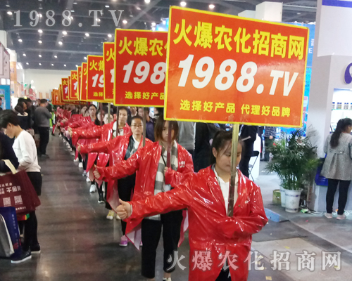     1988.TV�����������2017���������r(n��ng)ˎ���ٴγɞ齹�c��