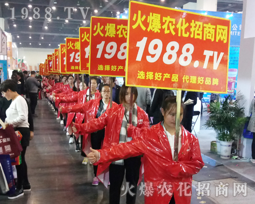     ���r(n��ng)�����̾W(w��ng)��2017���������r(n��ng)ˎ���ϻ���ȫ�_��