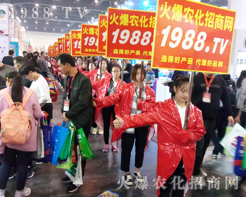     ���r(n��ng)���W(w��ng)��Ӣ�û��ļ����c(di��n)ȼ2017�����r(n��ng)ˎ��(hu��)�Ě����