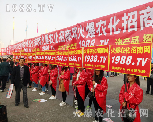     Ҫ����������1988.TV�ذ�����2017�����r(n��ng)ˎ��(hu��)��