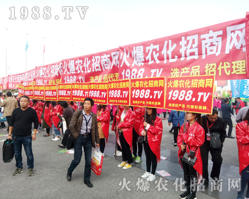     ������������w�أ����r(n��ng)�����̾W(w��ng)2017�����r(n��ng)ˎ������(hu��)��(zh��n)��(j��)�x����