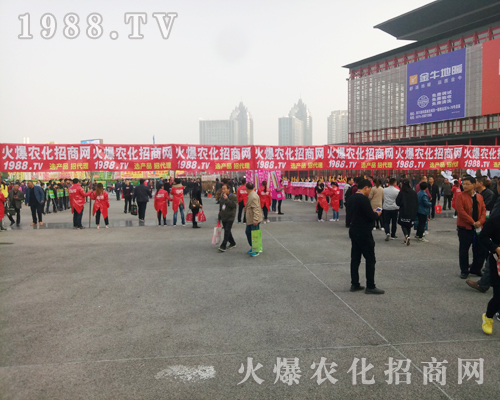     ���r(n��ng)���W(w��ng)��(sh��)���٬F(xi��n)2017�����r(n��ng)ˎ��(hu��)��