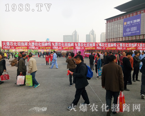     ���r(n��ng)���W(w��ng)��Ӣȫ���Ը����ل�(chu��ng)��չ�óɿ�(j��)��